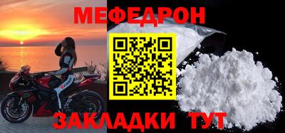 трава Берёзовский
