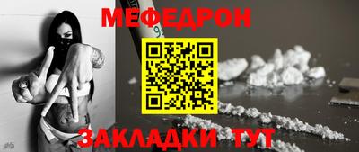 ПСИЛОЦИБИНОВЫЕ ГРИБЫ Гусь-Хрустальный