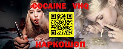 трава Берёзовский