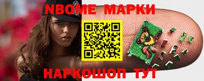 тгк Гусев