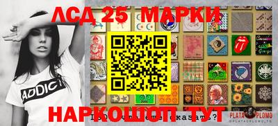 трава Берёзовский