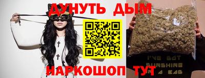 герыч Беслан