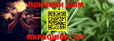 герыч Беслан