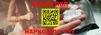 герыч Беслан
