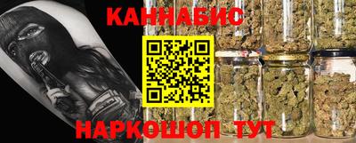 герыч Беслан