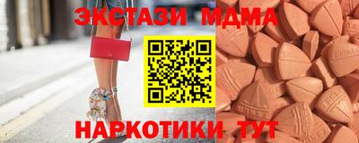трава Берёзовский