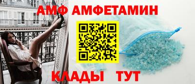 скорость Гусиноозёрск