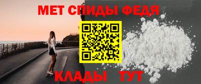 трава Берёзовский