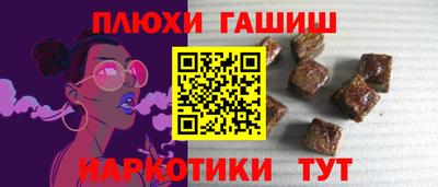 трава Берёзовский