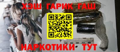 трава Берёзовский