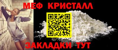 трава Берёзовский