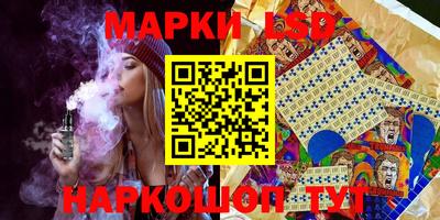 трава Берёзовский
